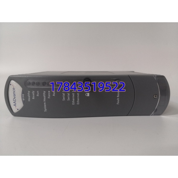 ICS TRIPLEX T9110 | Trusted 三重冗余 SIS 主控处理器模块 现货供应 - 图片 4