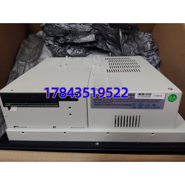 P-OPEN-P4-150PAC-OP150P4 | 一体式工业操作面板 - 图片 4