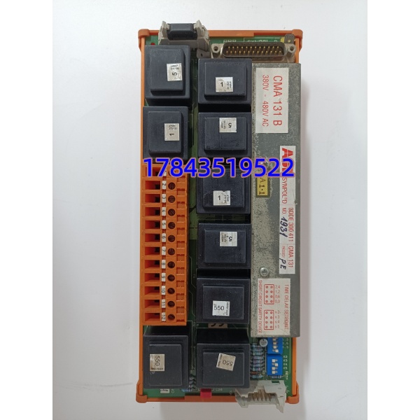 ABB CMA131 3DDE300411 | 励磁 / 传动系统 IO 端子底座模块 现货库存 - 图片 4