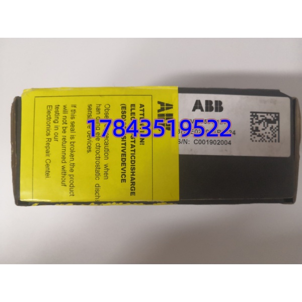 ABB KVC758A124 3BHE021951R1024 | ACS6000 变流器脉冲驱动放大板 全新原装现货