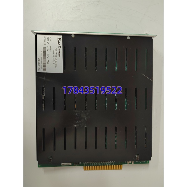 METSO IOP303 | maxDNA S4 系列智能 I/O 处理卡 现货库存 - 图片 3