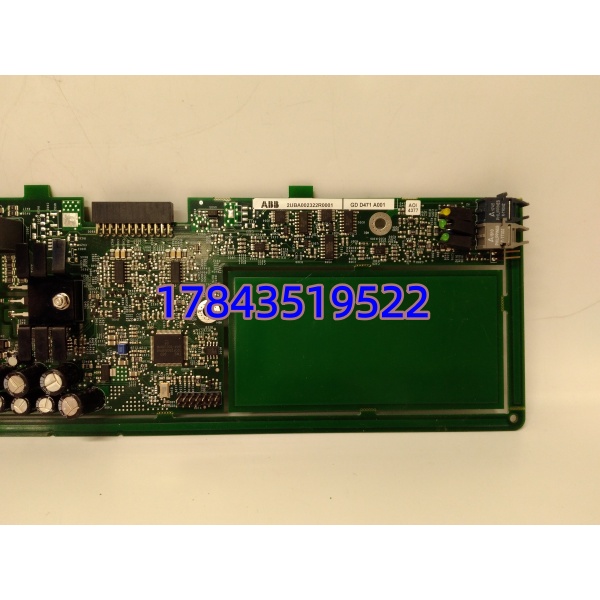 ABB GDD471A001 2UBA002322R0003 | UNITROL 系统信号板 - 图片 3
