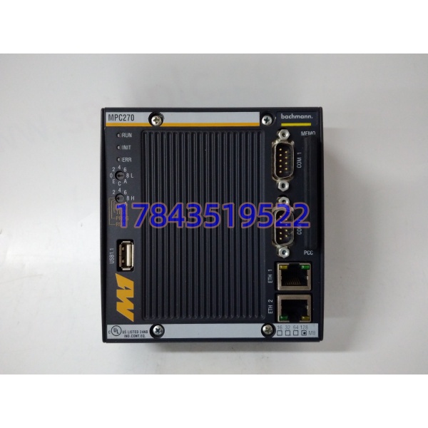 BACHMANN MPC270-128512M | 运动控制 CPU 控制器 - 图片 4