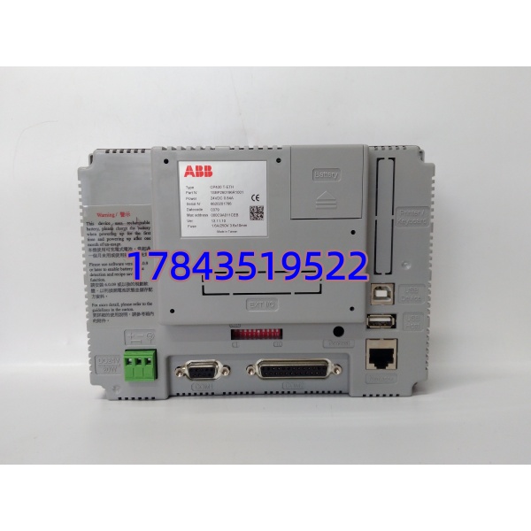 ABB CP430T-ETH 1SBP260196R1001 | 5.7 寸彩色以太网 HMI - 图片 2