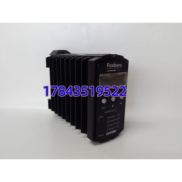 Foxboro FCP280 RH924YA | 现场控制器