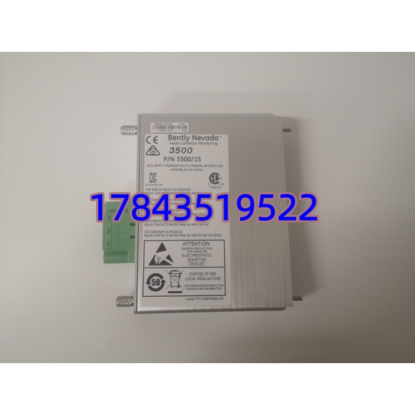 本特利 350015 106M1079-01 | 3500 系列通用交流电源模块 现货供应 - 图片 3