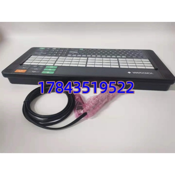 横河 YOKOGAWA AIP830 | 操作键盘 - 图片 4