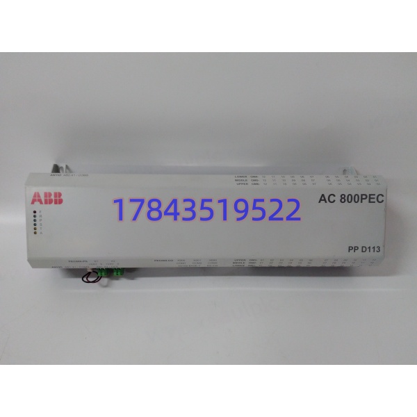 ABB PPD113B01-10-150000 | 励磁控制处理器板 - 图片 4