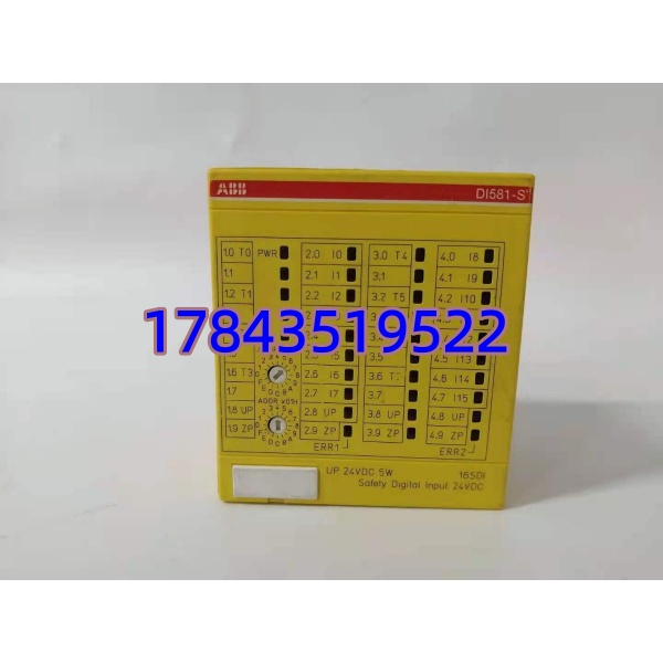 ABB 1SAP284000R0001 DI581-S | AC500-S 安全 PLC 16 路 24V 安全输入卡 一年质保全新原装 - 图片 2