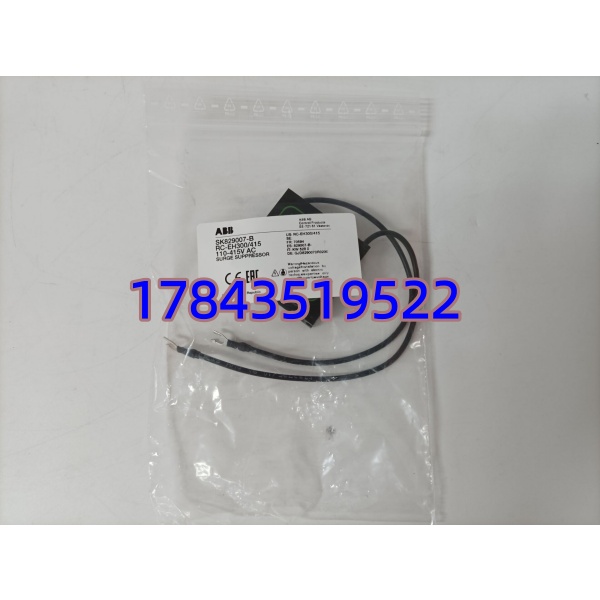 ABB SK829007-B 别名 RC-EH300/415 | EH/EK/EHDB 接触器 RC 浪涌抑制器 - 图片 3