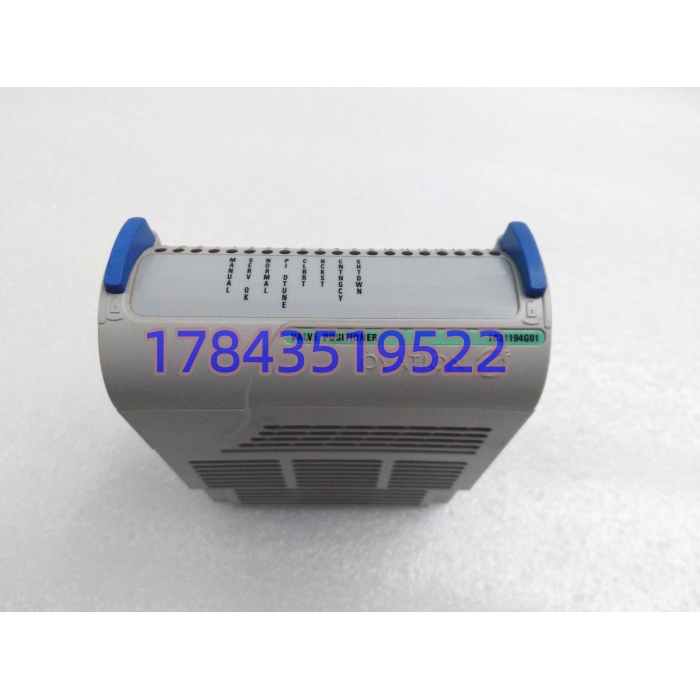 Westinghouse 1C31194G01 | 西屋 AO 卡件 4-20mA 阀门调节输出板 - 图片 3