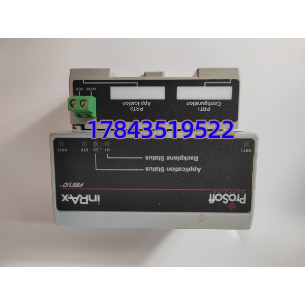 MVI94-GSC6 ProSoft | ControlNet 网关双路 RS232/422/485 采集卡 - 图片 4