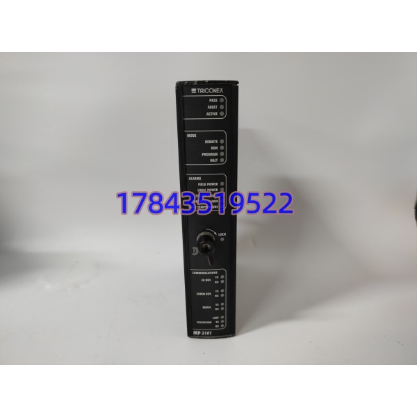 TRICONEX 3101 | Trident 机架专用三重化运算背板 直接替换备件