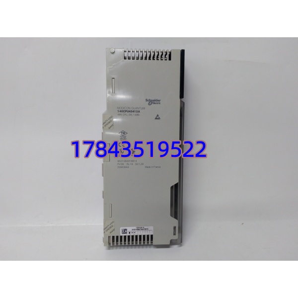 Schneider 140CPU43412A | MB + 总线运算单元