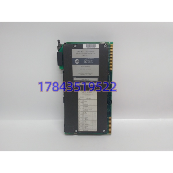 Allen‑Bradley 1785-BCM | PLC-5 备份通信模块 HSSL 主备冗余通讯卡 - 图片 3
