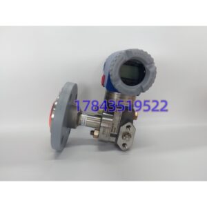 Foxboro IDP10-AF1C01F PSFLT-B2S0151 | I/A 系列法兰式差压液位变送器