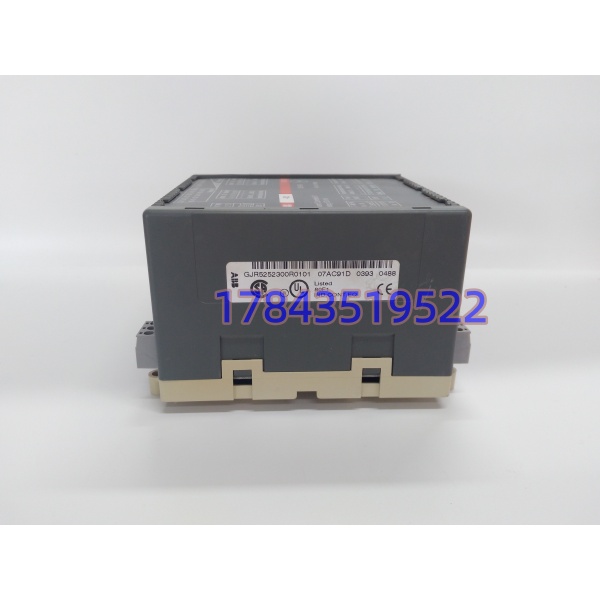 ABB 7AC91D (GJR5252300R0101) | AC31 远程 IO 总线适配器 - 图片 4