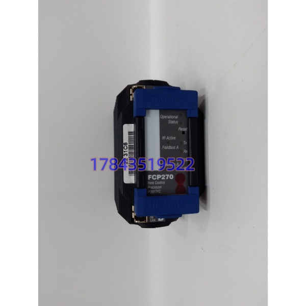 Foxboro FCP270 P0917YZ | 现场控制处理器 - 图片 2