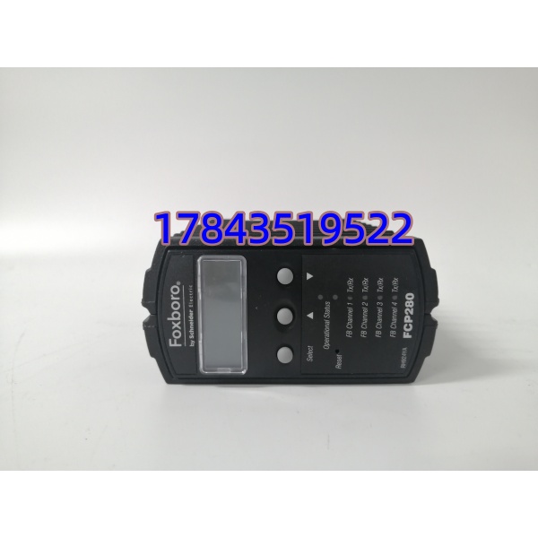 FOXBORO FCP280 RH924YA | Foxboro Evo DCS 现场控制处理器 现货库存