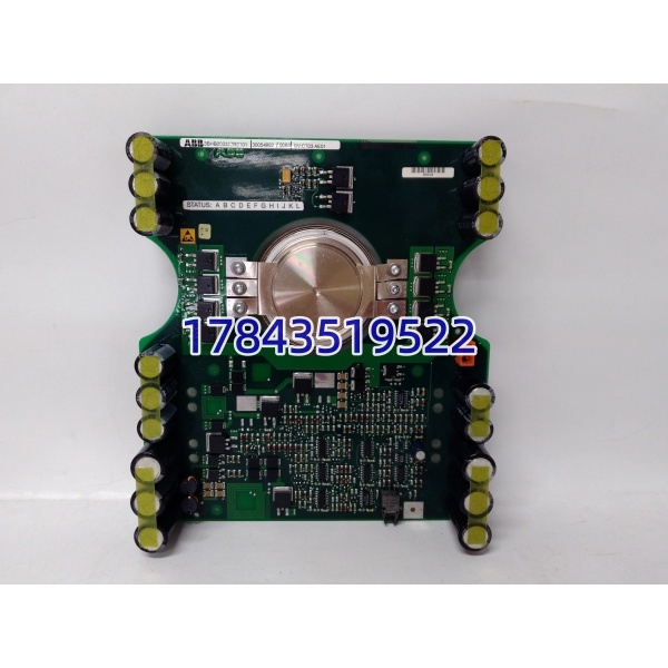 ABB 3BHB003387R0101 全新原装 | 中高压变流器 IGCT 门极驱动底板 带 5SXE05-0151 驱动芯片