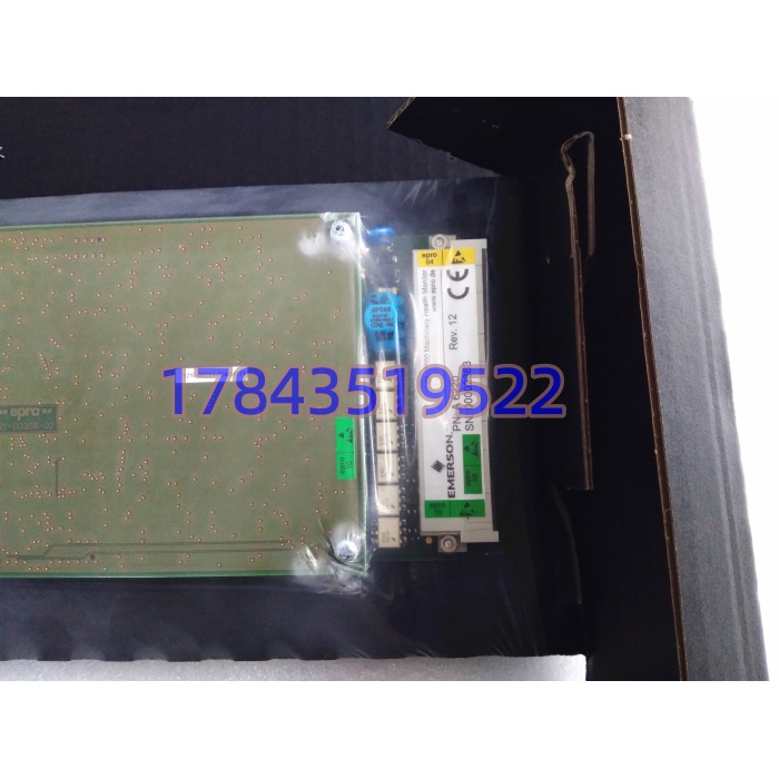 Emerson AMS6500 A6220 | DIN 欧式 3U 机架振动位移采集卡 - 图片 2