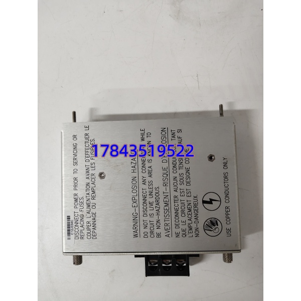 Bently Nevada 125840-02 | 3500/15 电源输入模块 - 图片 4