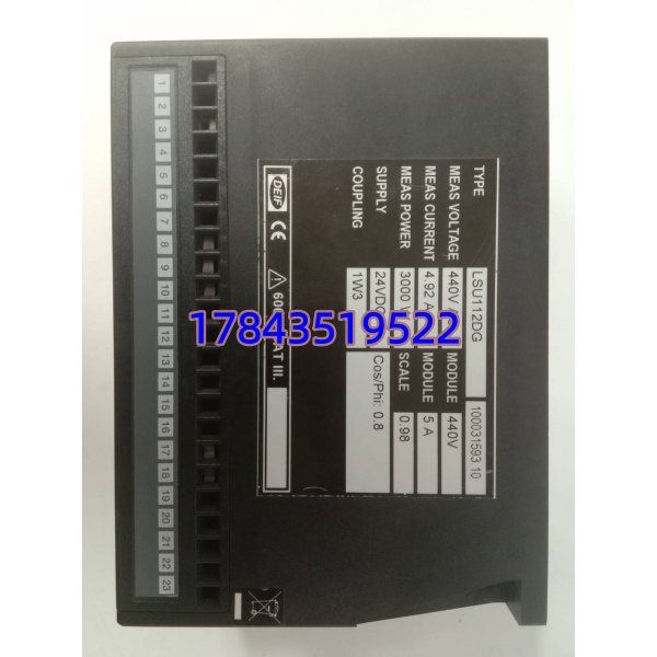 DEIF LSU-112DG 100031593.10 | 柴油发电机并联负载分配单元 全新原装现货 - 图片 4
