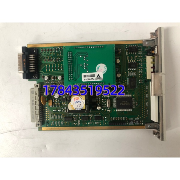 Honeywell 05701-A-0351 | 单通道分析控制卡 - 图片 4