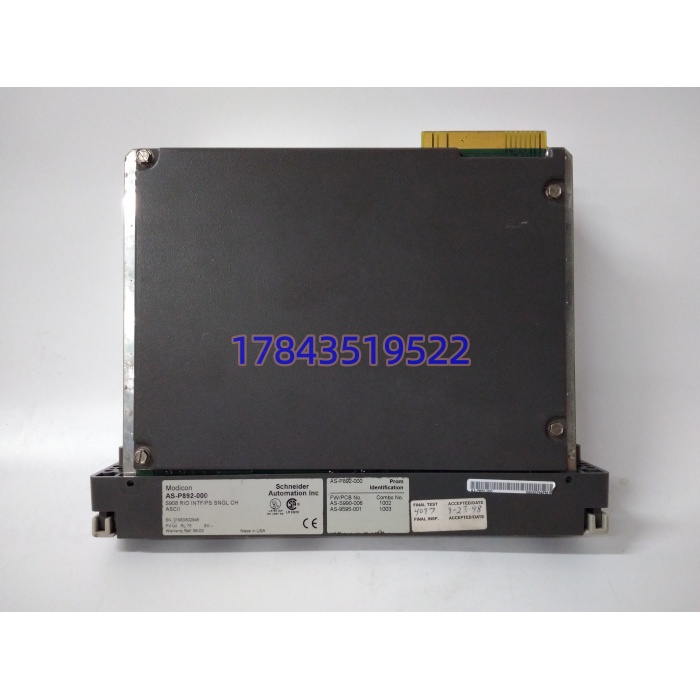 AEG Modicon AS-P892-000 | 老系统备件替换 - 图片 3