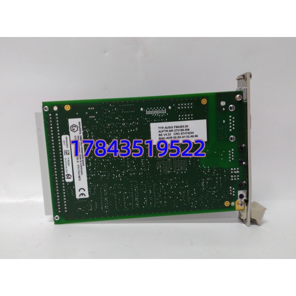 HIMA F8628X | 安全通信卡 - 图片 4