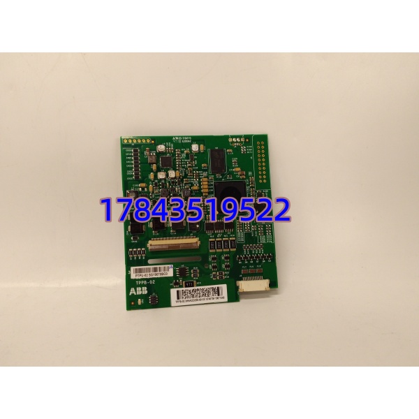 ABB TPPB-02 3HNA023200-00101 | 示教器通讯板 - 图片 3