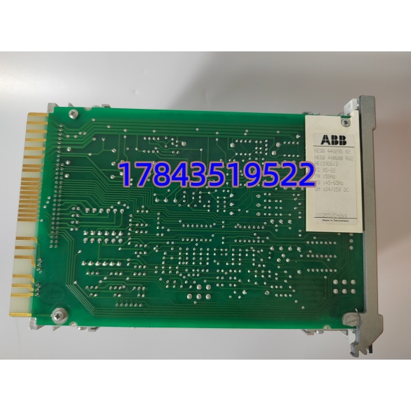 ABB FC95-22 HESG440295R2 | DCS 机架 24V 供电单元 原厂备件 - 图片 3