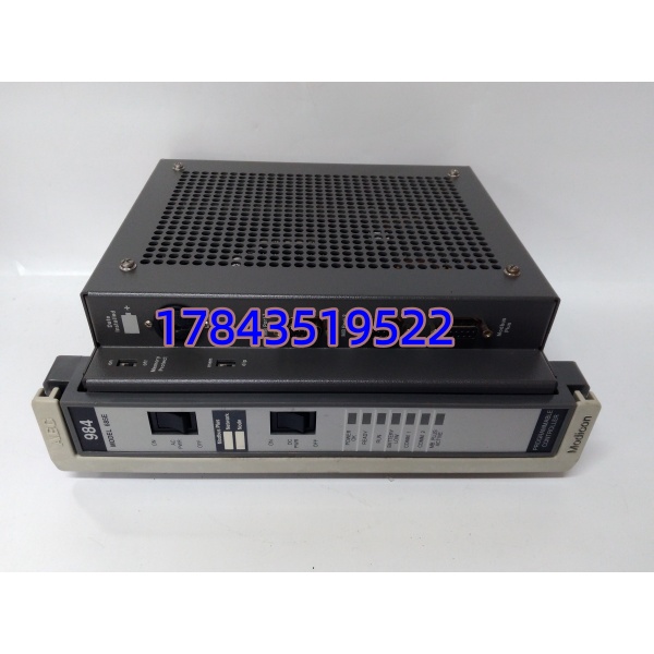 Modicon 984 系列 PC-E984-685 | 机架式处理单元