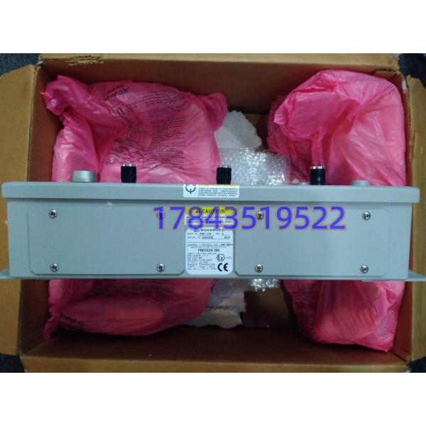 伍德沃德 9907-149 | ProTech203 三冗余超速保护装置 - 图片 4