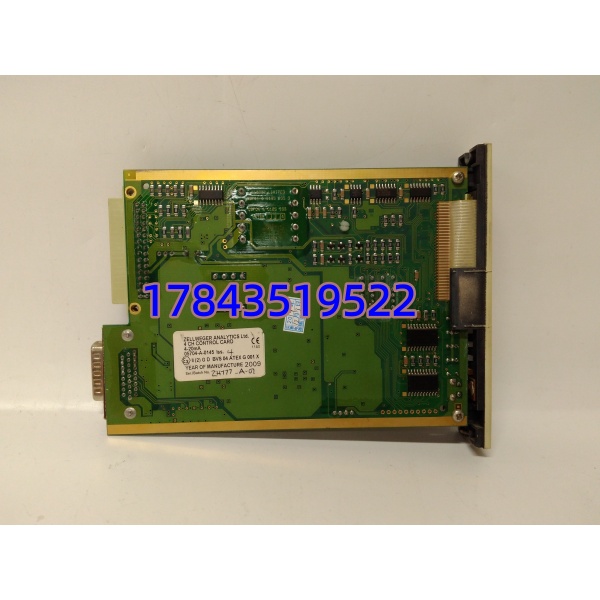 Honeywell 05704-A-0145 | 4-20mA 输入气检控制卡