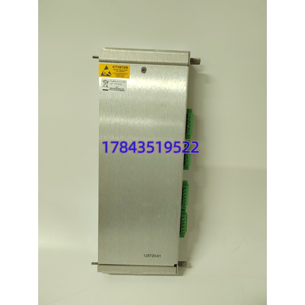 BENTLY 125720-01 | 4 路 C 型触点 机组保护跳闸 I/O 卡件 - 图片 3