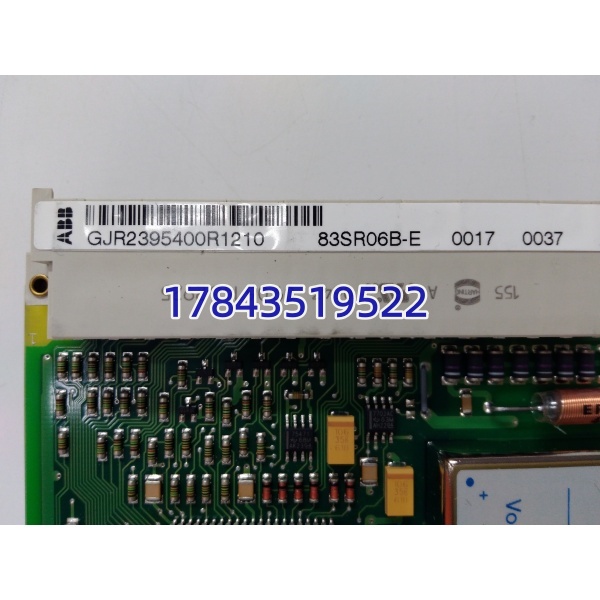 ABB 83SR06B-E (GJR2395400R1210) | C700 DCS 信号处理板 现货供应 - 图片 4