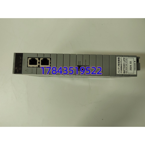 YOKOGAWA CP451-50 | CENTUM CS3000 FCS 主处理器模块