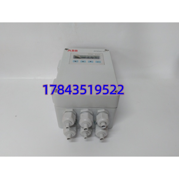 ABB PFEA112-65 3BSE050091R65 | IP65 张力放大单元 - 图片 2