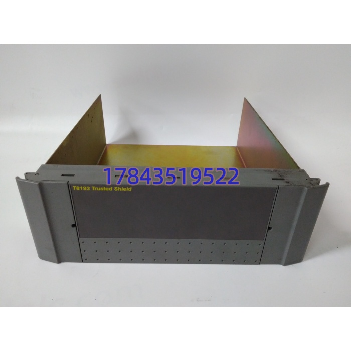 ICS T8312‑7 | 多机箱扩展转接单元