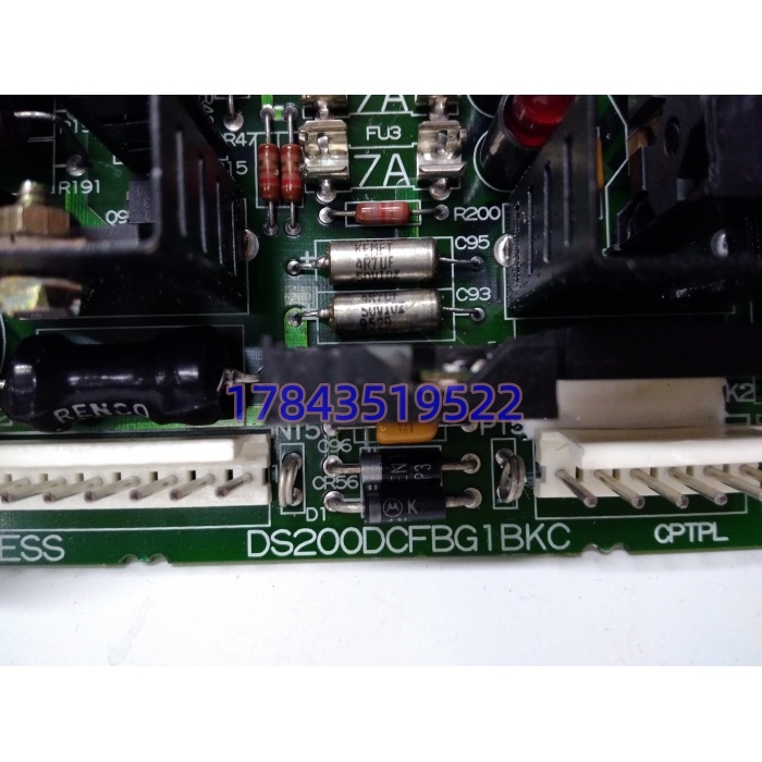 GE DS200DCFBG1BKC | Mark V 涡轮控制板卡 - 图片 2