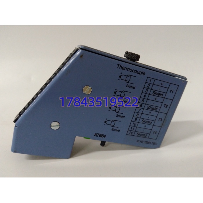 B&R 7AT664.70 | 热电偶输入模块 - 图片 3