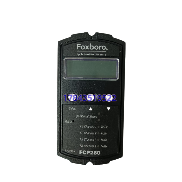 FOXBORO FCP280 RH924YA|现场控制处理器