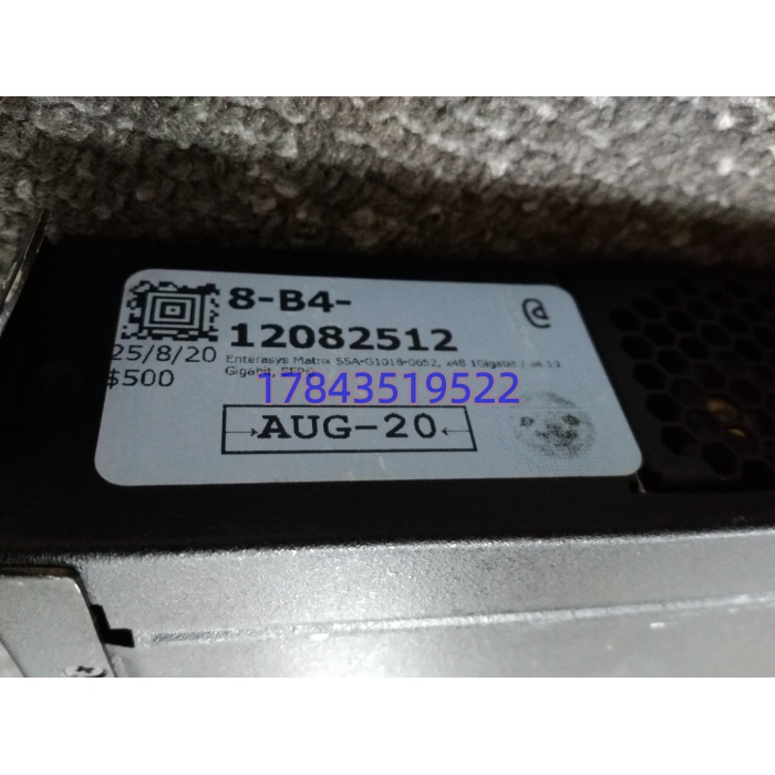 Enterasys SSA-G1018-0652 | 三层光纤交换机 - 图片 2