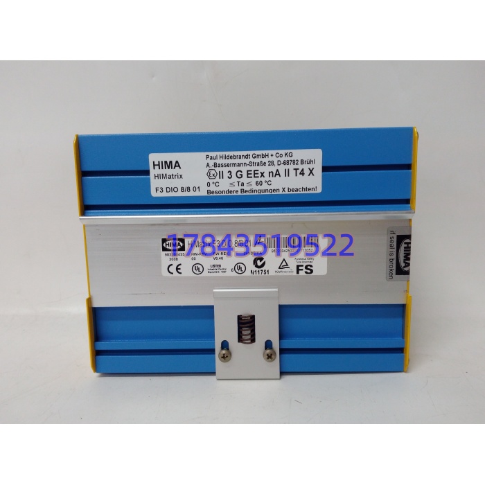 HIMA 982200425 | F3 系列安全 I/O 子模块 - 图片 2