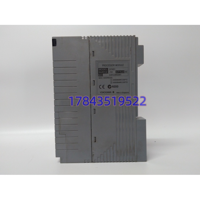横河 CENTUM CS3000/VP | CP451‑10 现场控制站处理器 - 图片 4