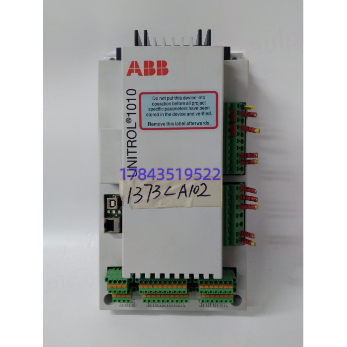 ABB UNITROL 1010 3BHE035301R1002 | 励磁调节控制器 - 图片 4
