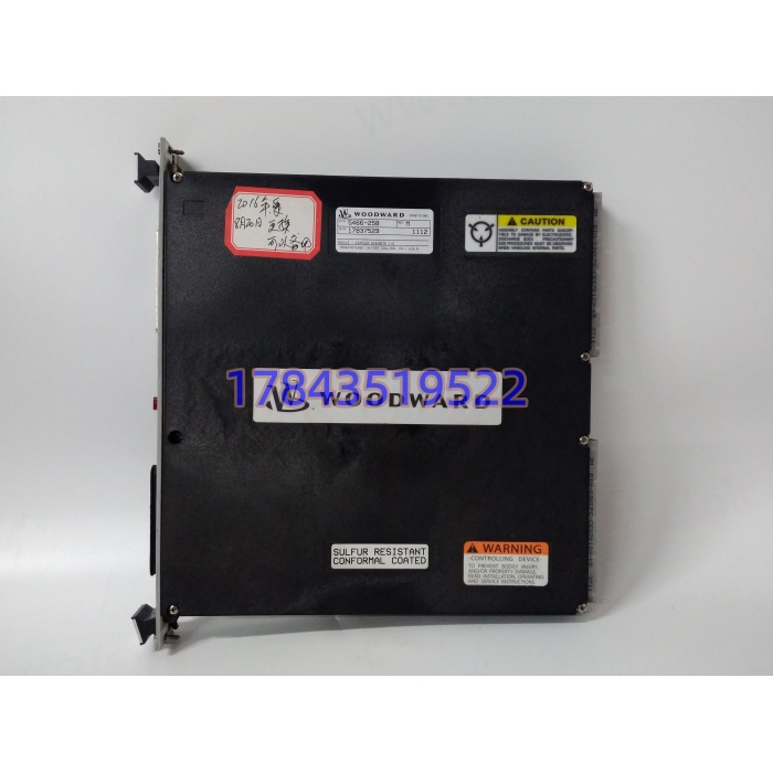 Woodward 5466-258|MicroNet 离散 I/O 组合模块 - 图片 4