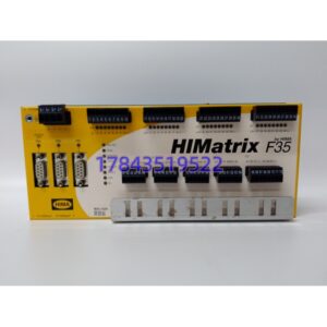 HIMA F35 | ESD 紧急停车系统一体化控制器