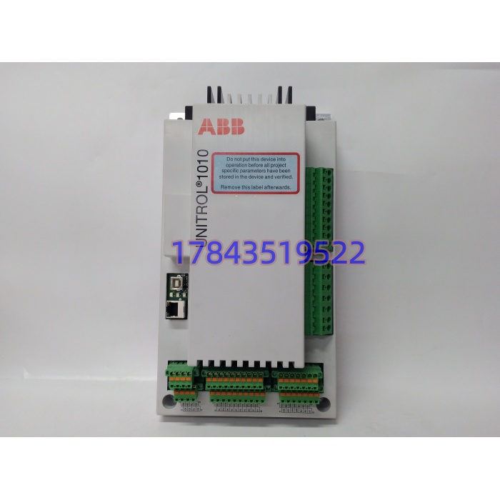 ABB UNITROL 1010 3BHE035301R1002 | 数字励磁调节器 - 图片 2
